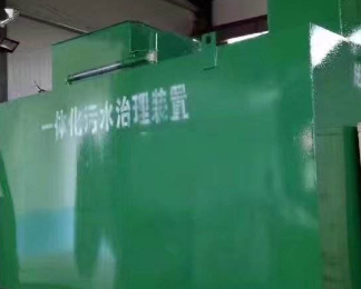 贵池卫生间测漏水